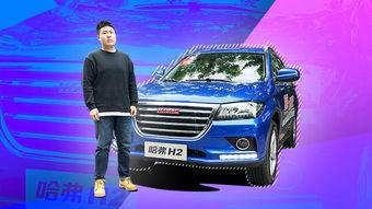 国产h2载人视频,探索宇宙的壮丽征程