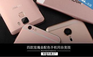 国产手机变革视频大全,视频大全深度解析