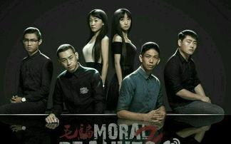 国产悬疑视频网站,揭秘暗流涌动的虚拟世界