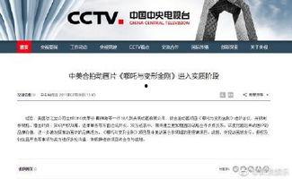 国产资源在线观看视频,畅享精彩瞬间