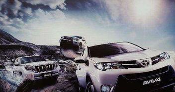 国产车征服日本人视频,一场跨越国界的征服之旅