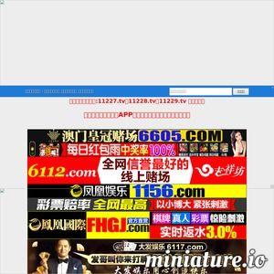 国产看片的视频下载网址,热门视频下载网址大公开