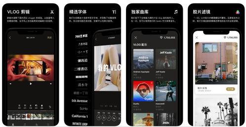 手机视频国产无限资源,无限资源畅享之旅
