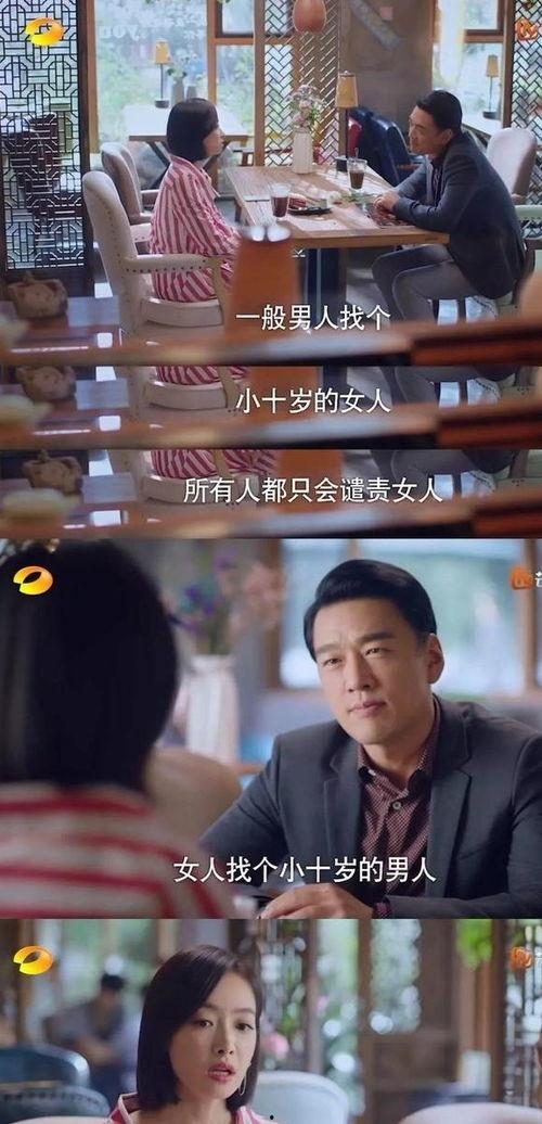 甜宠电影国产解说大全视频,甜蜜瞬间，心动瞬间