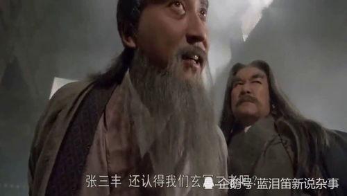 国产玄冥二老长视频