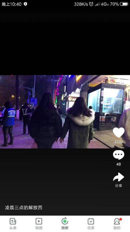 国产盗摄小视频在线,网络暗流涌动的隐私危机