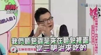 国产做个大保健视频,创新服务引领健康生活新潮流