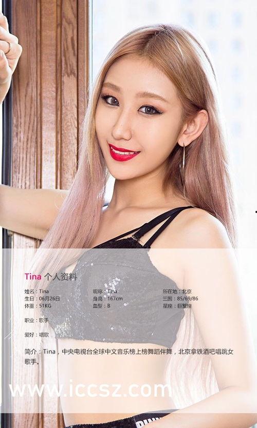 国产迷奷视频在线