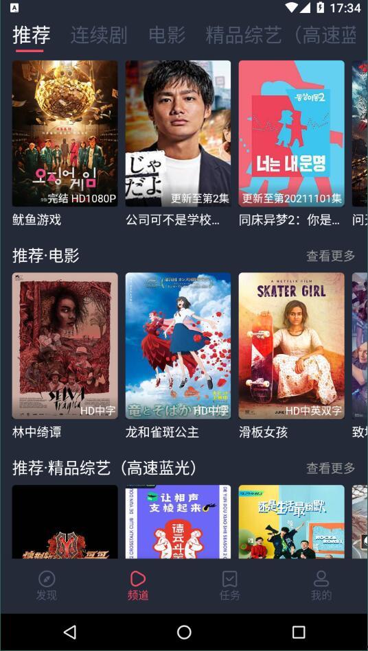 国产寂寞影院视频,揭秘私密空间里的情感纠葛