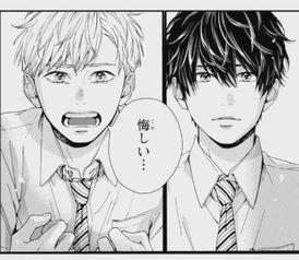 国产男同志动漫视频网站