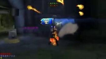 国产魔兽罚球视频,一球定乾坤！