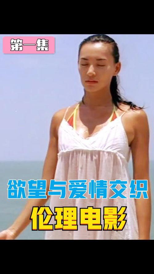 国产电影无解说视频网站