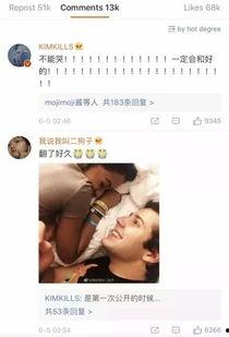 国产 情侣小视频在线看,浪漫瞬间在线共享