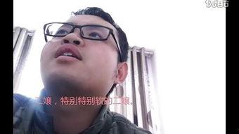 极品国产短视频,极致魅力，瞬间点燃视觉盛宴