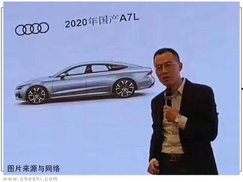 国产a7宣传视频大全集,领略科技美学，见证国货崛起